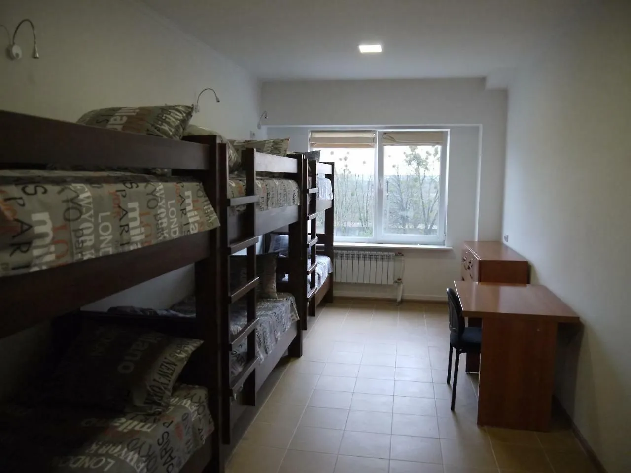 Auberge de jeunesse Хостел Сакура Ukraine