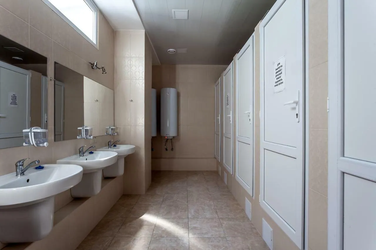 Auberge de jeunesse Хостел Сакура